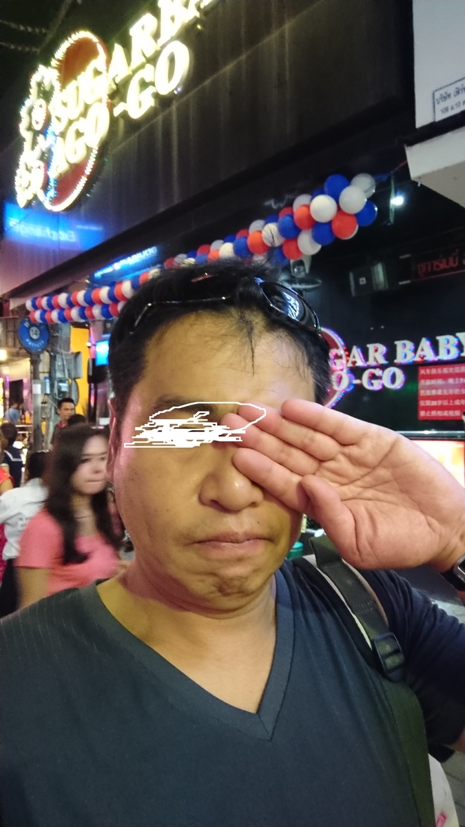 f:id:chakachi:20190923142401j:plain:w200
