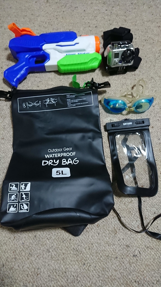 f:id:chakachi:20190923142434j:plain