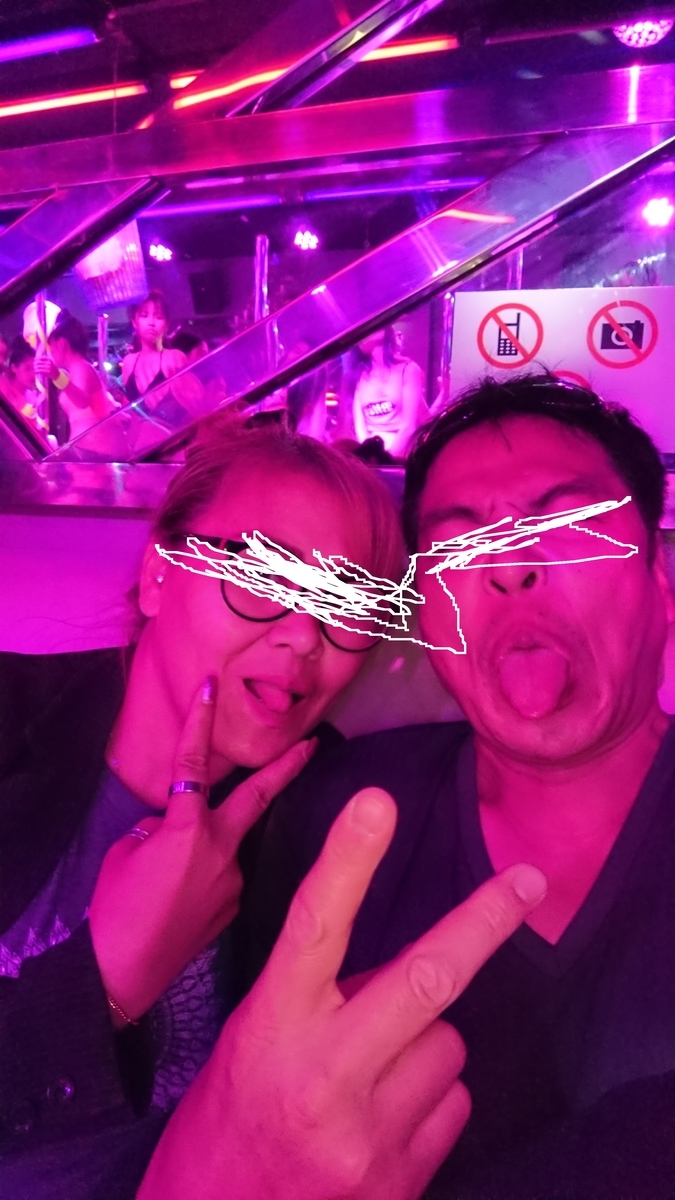 f:id:chakachi:20190923194352j:plain:w200