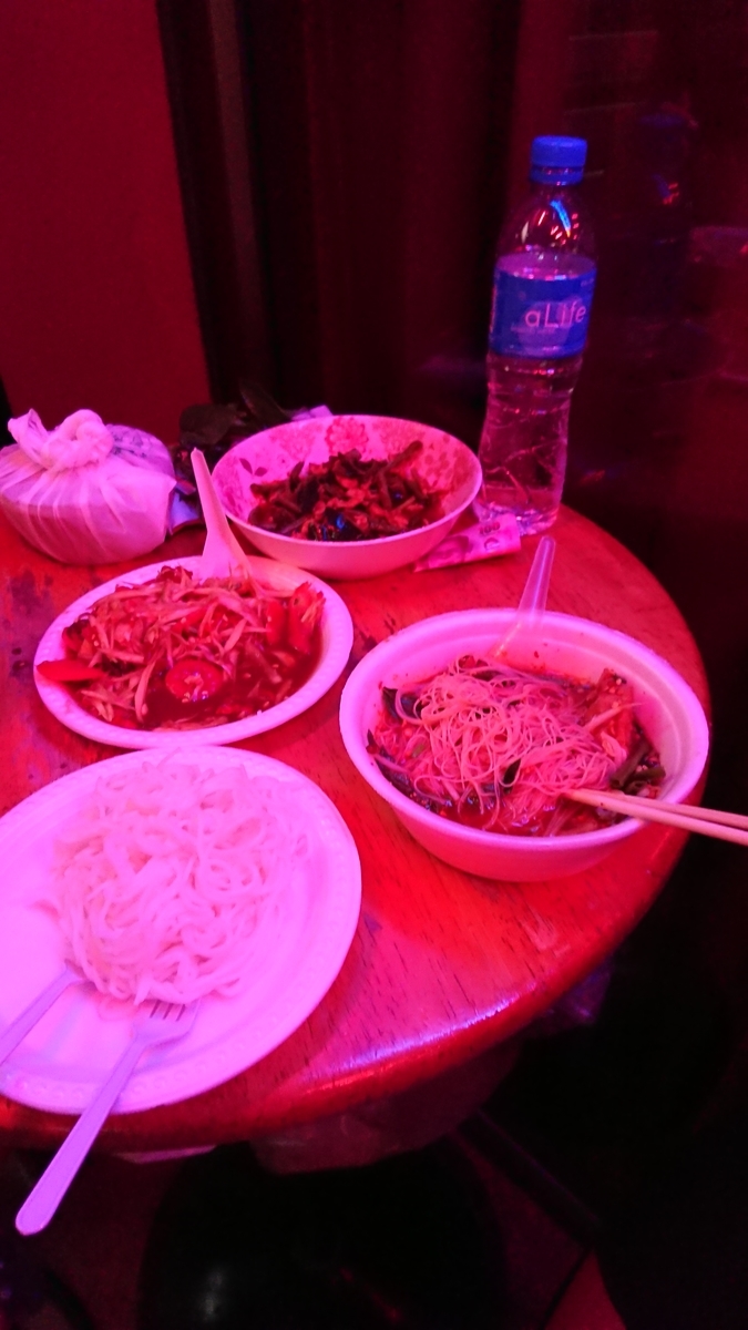 f:id:chakachi:20191005175203j:plain:w200 f:id:chakachi:20191005175203j:plain:w200