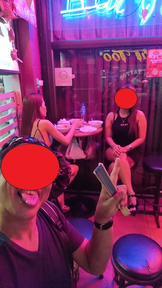 f:id:chakachi:20191005175218j:plain:w200 f:id:chakachi:20191005175218j:plain:w200
