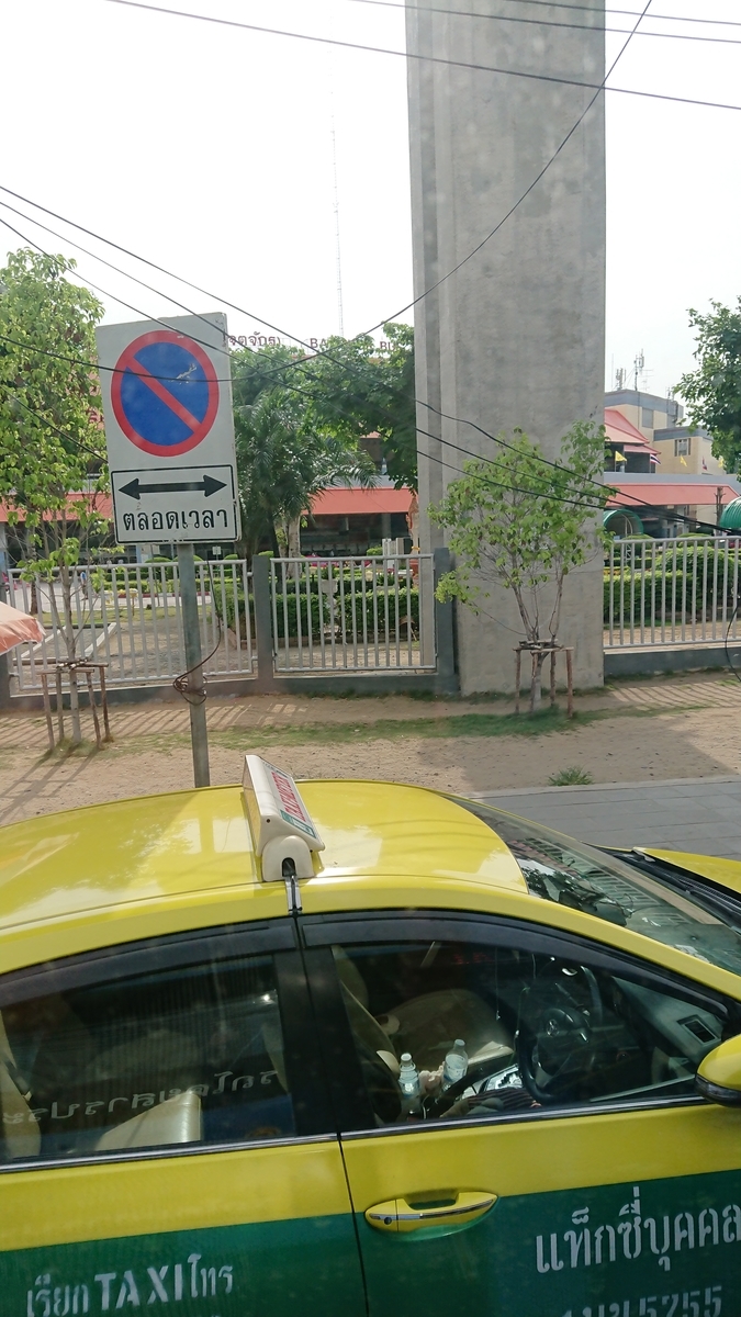 f:id:chakachi:20191008212538j:plain:w200