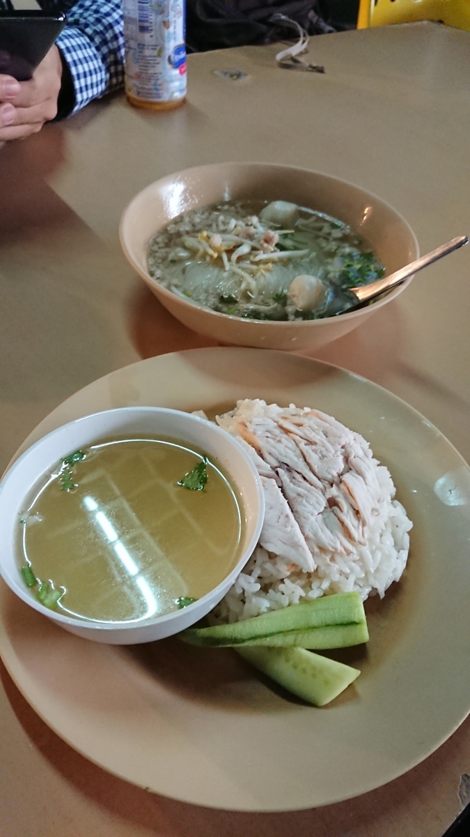 f:id:chakachi:20191008212733j:plain:w200