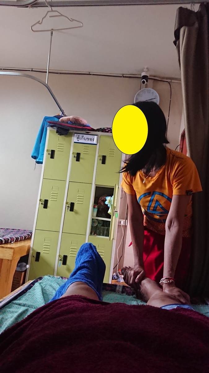 f:id:chakachi:20191108151431j:plain:w200 f:id:chakachi:20191108151431j:plain:w200