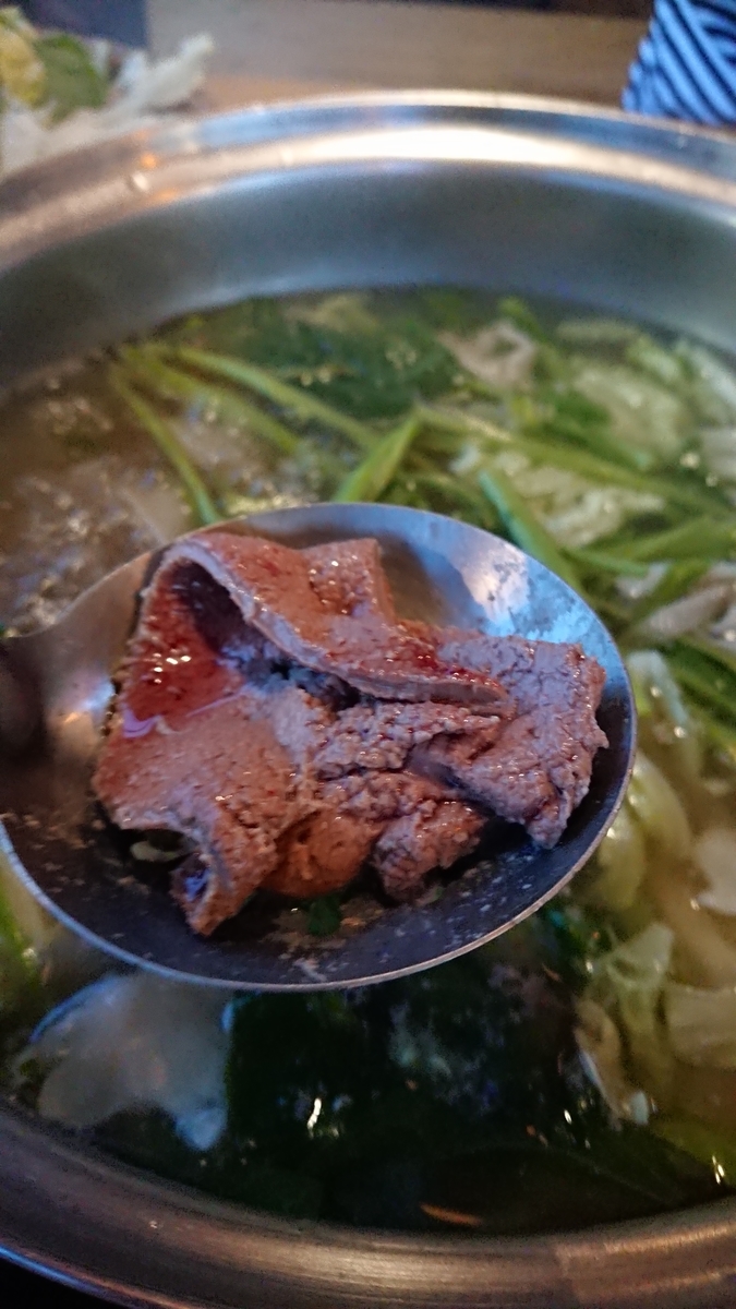 f:id:chakachi:20191108152838j:plain:w200