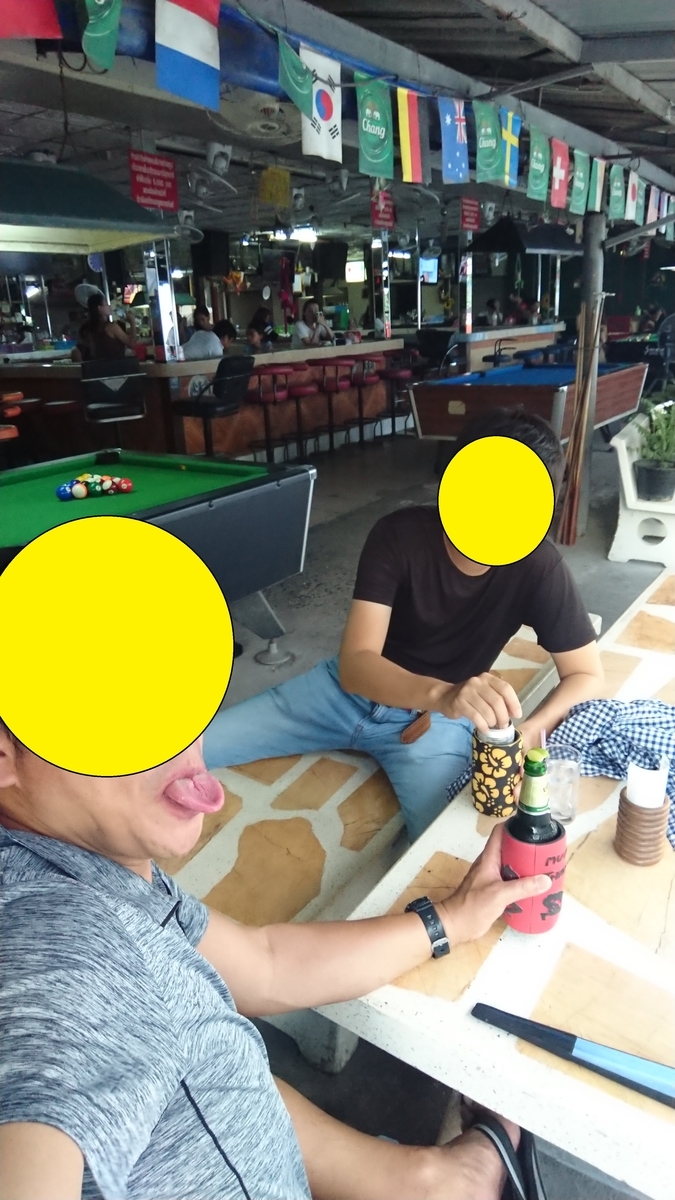 f:id:chakachi:20191108161054j:plain:w200