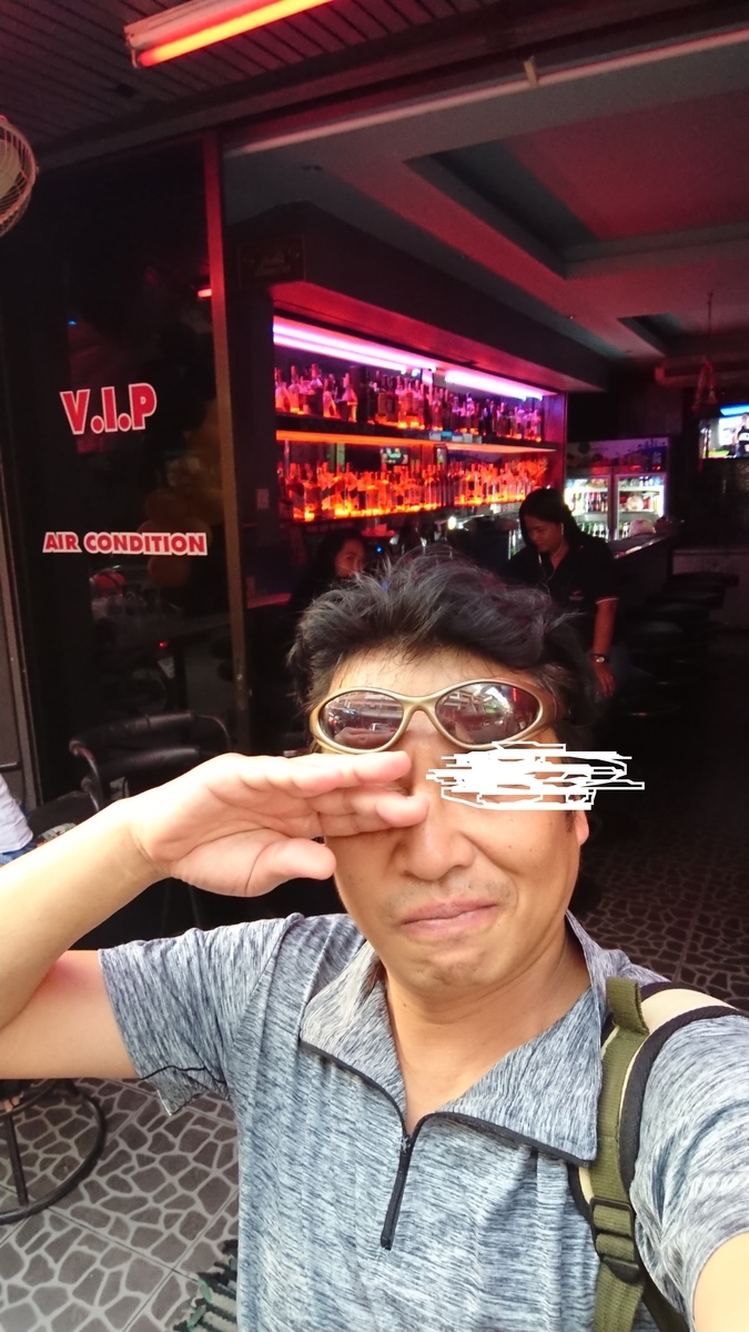 f:id:chakachi:20191108161245j:plain:w200