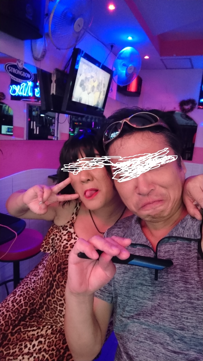 f:id:chakachi:20191108161256j:plain:w200