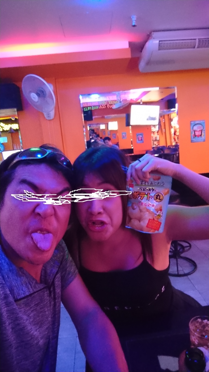 f:id:chakachi:20191108161415j:plain:w200