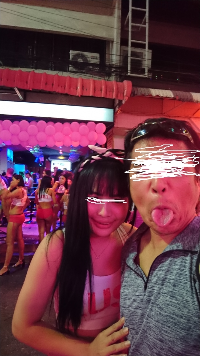 f:id:chakachi:20191108161653j:plain:w200