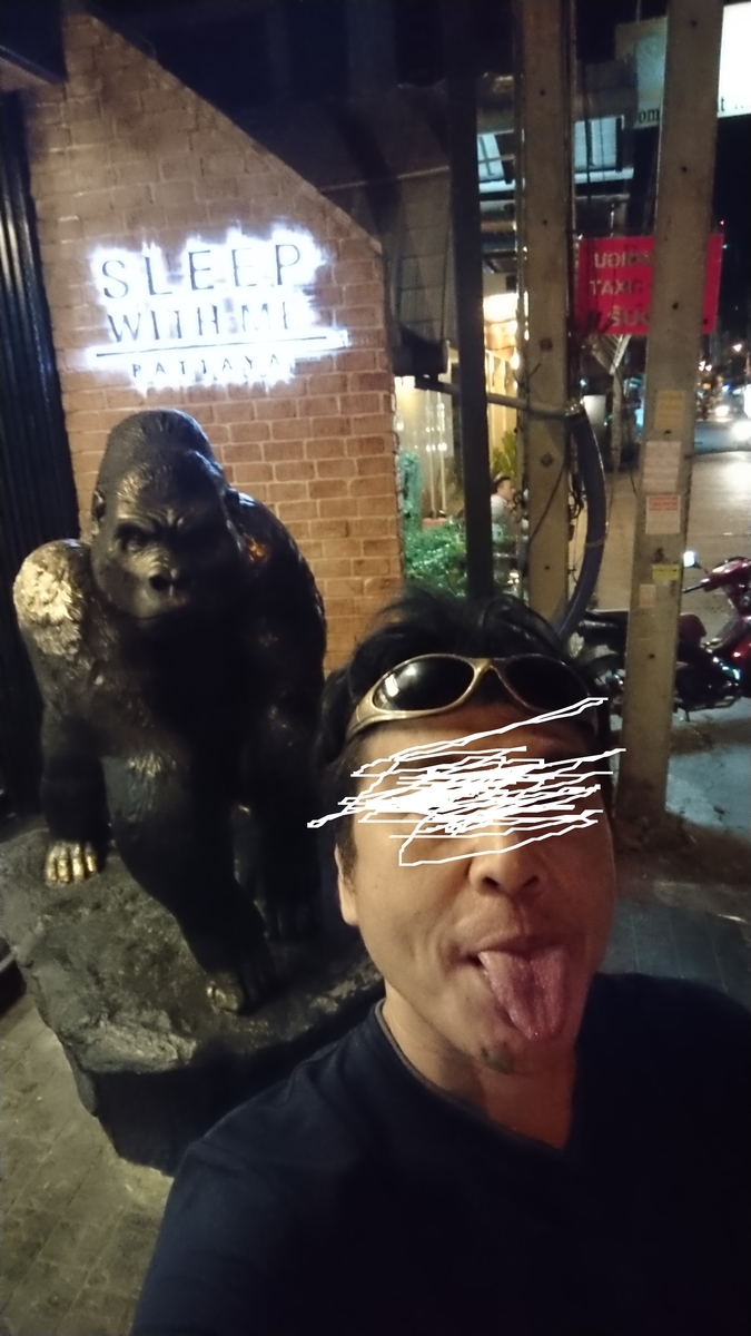 f:id:chakachi:20191116174812j:plain:w200