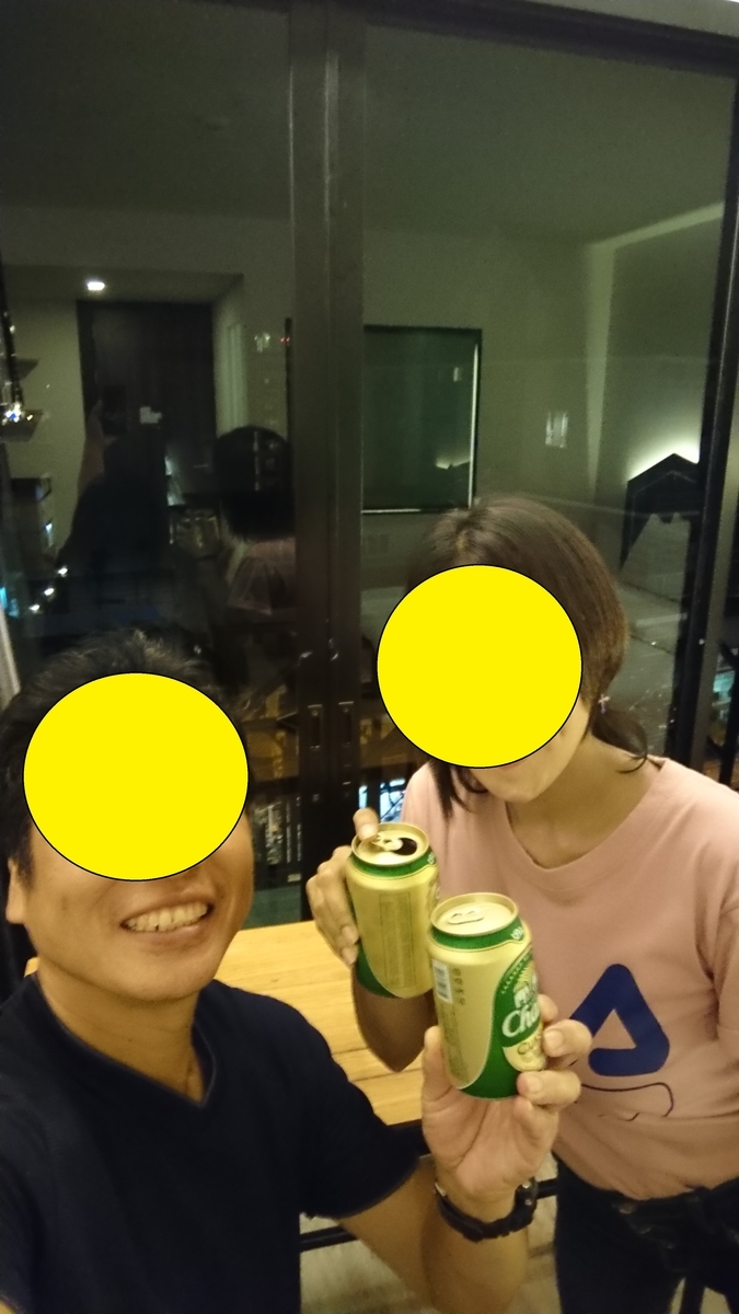 f:id:chakachi:20191116174828j:plain:w200
