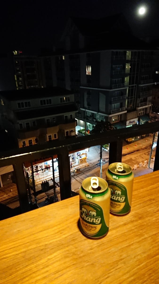 f:id:chakachi:20191116174903j:plain:w200