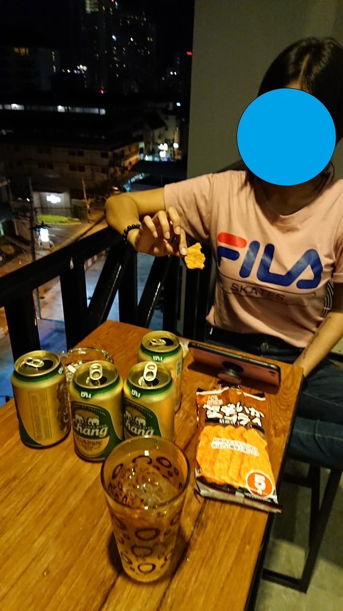 f:id:chakachi:20191116175020j:plain:w200