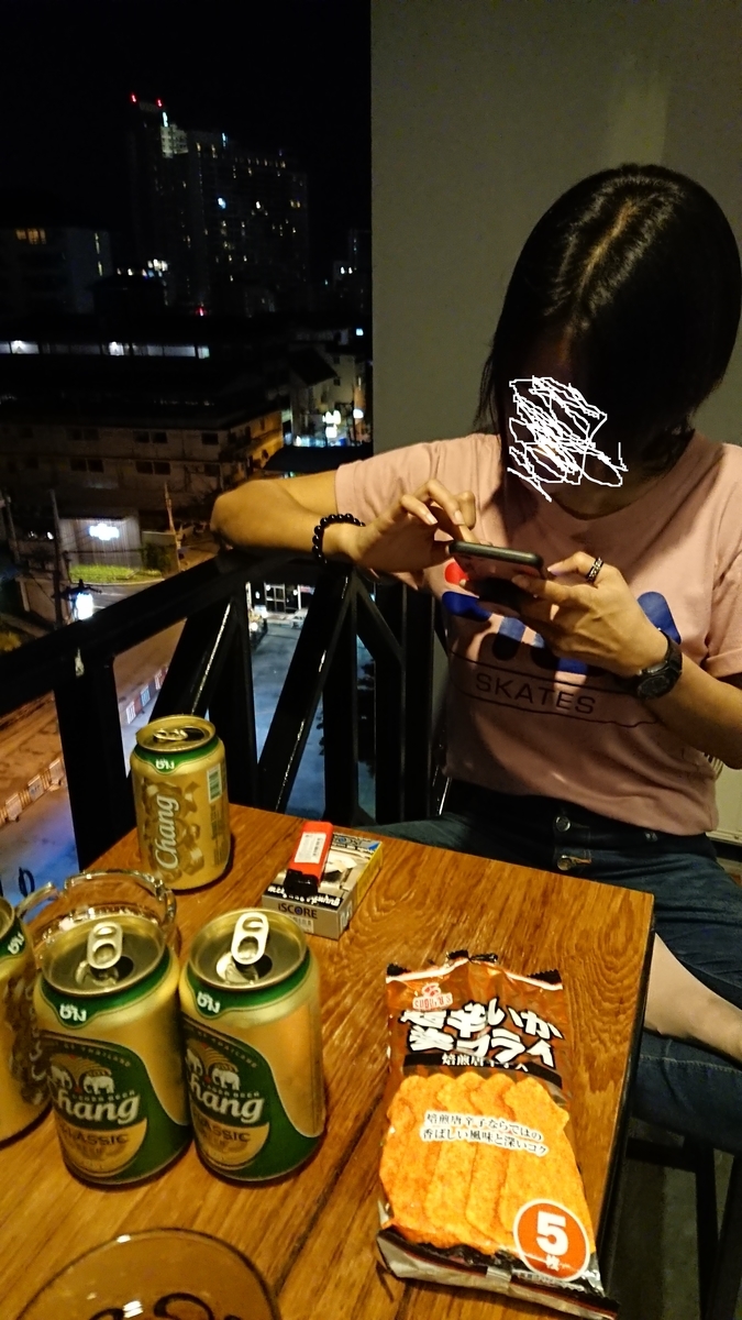f:id:chakachi:20191116175109j:plain:w200