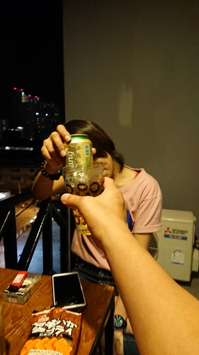 f:id:chakachi:20191116175201j:plain:w200