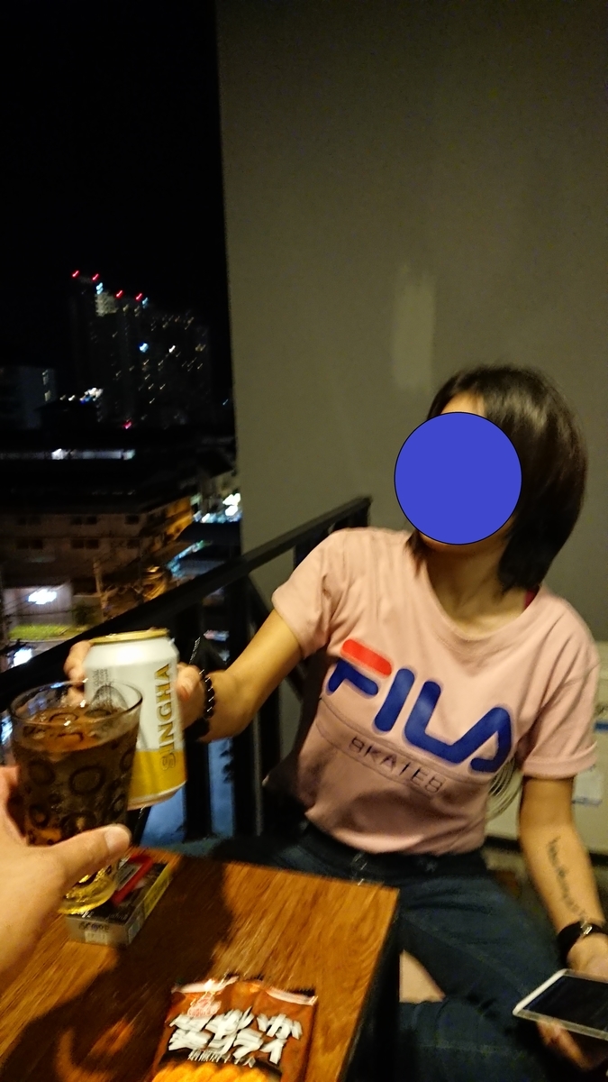 f:id:chakachi:20191116175224j:plain:w200