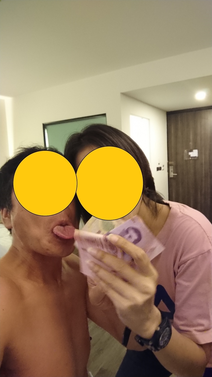 f:id:chakachi:20191116175406j:plain:w200