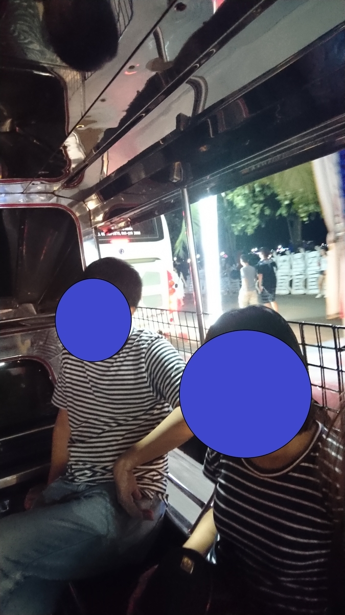 f:id:chakachi:20191118220834j:plain:w200