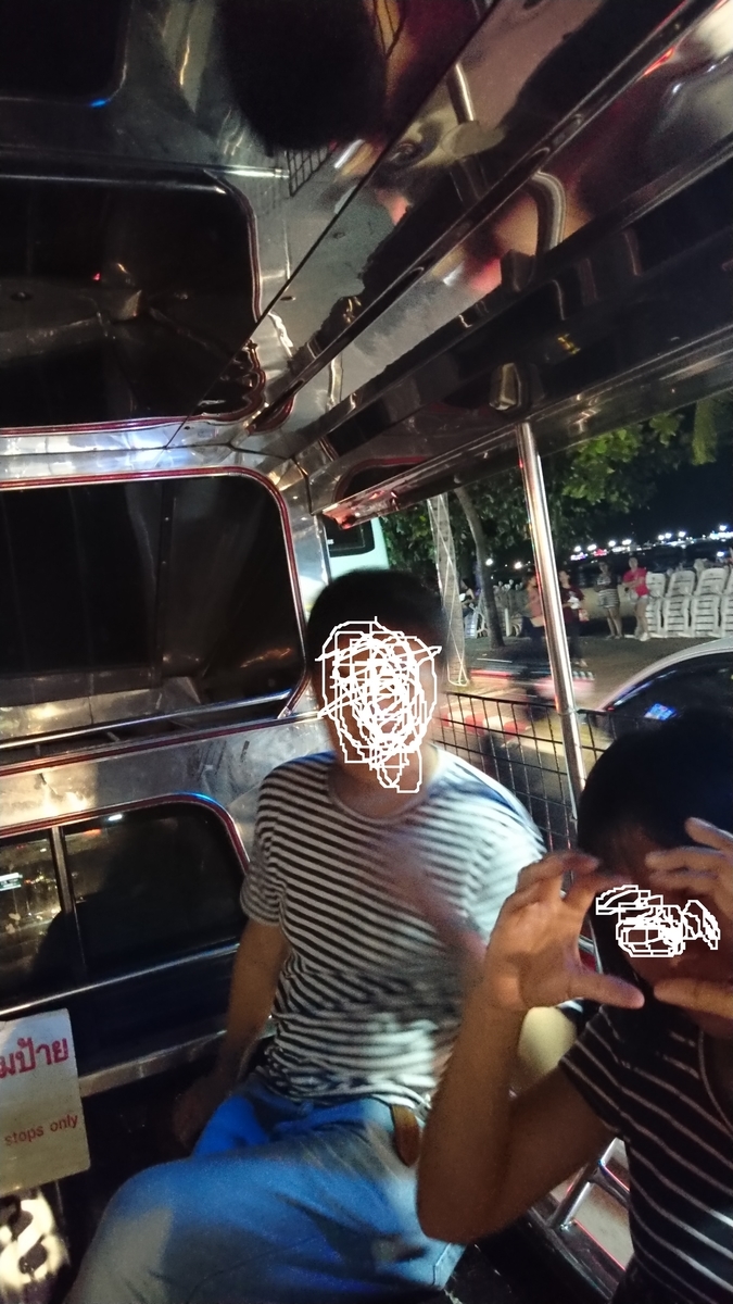 f:id:chakachi:20191118220848j:plain:w200