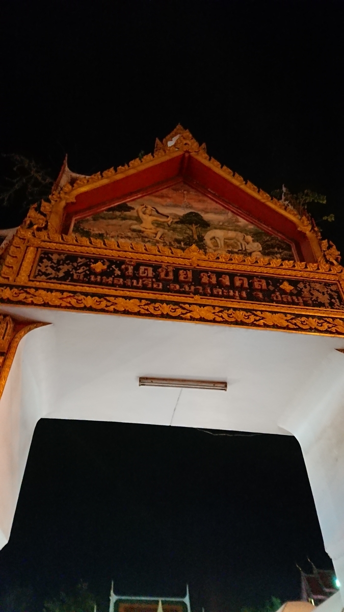 f:id:chakachi:20191118220951j:plain:w200