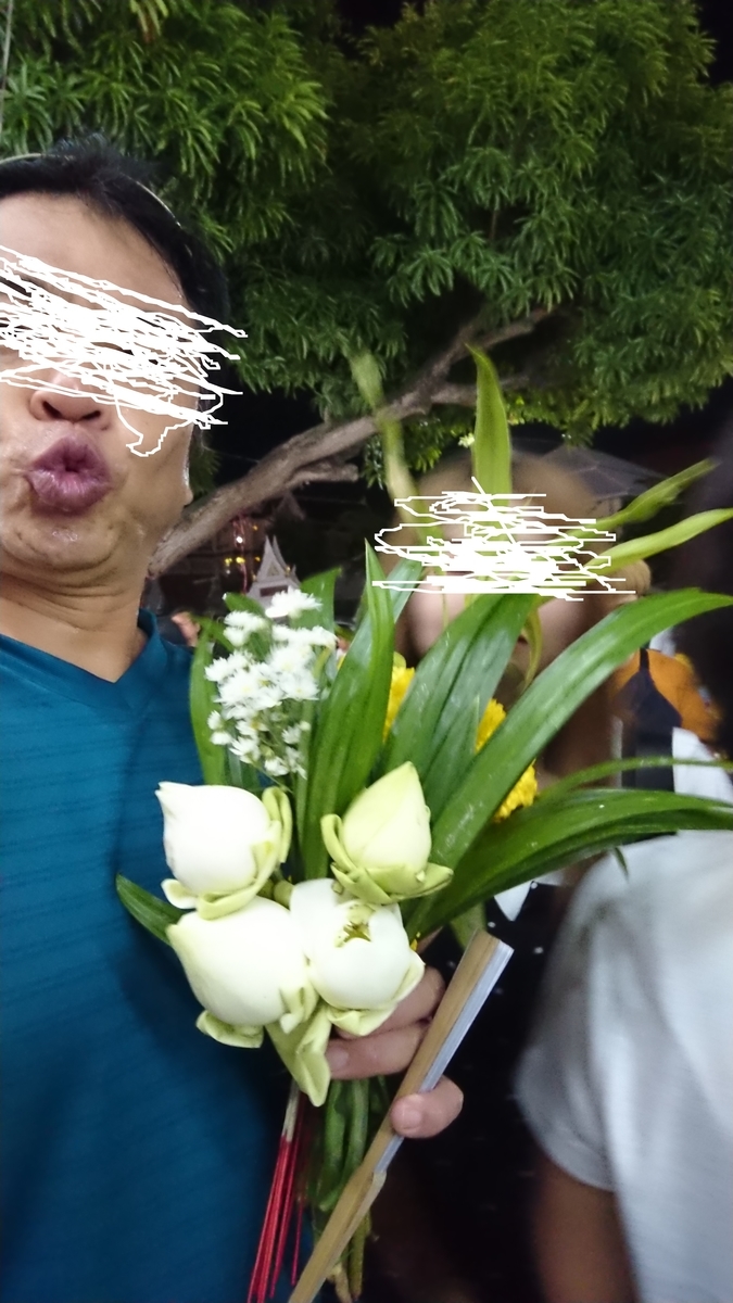 f:id:chakachi:20191118221236j:plain:w200