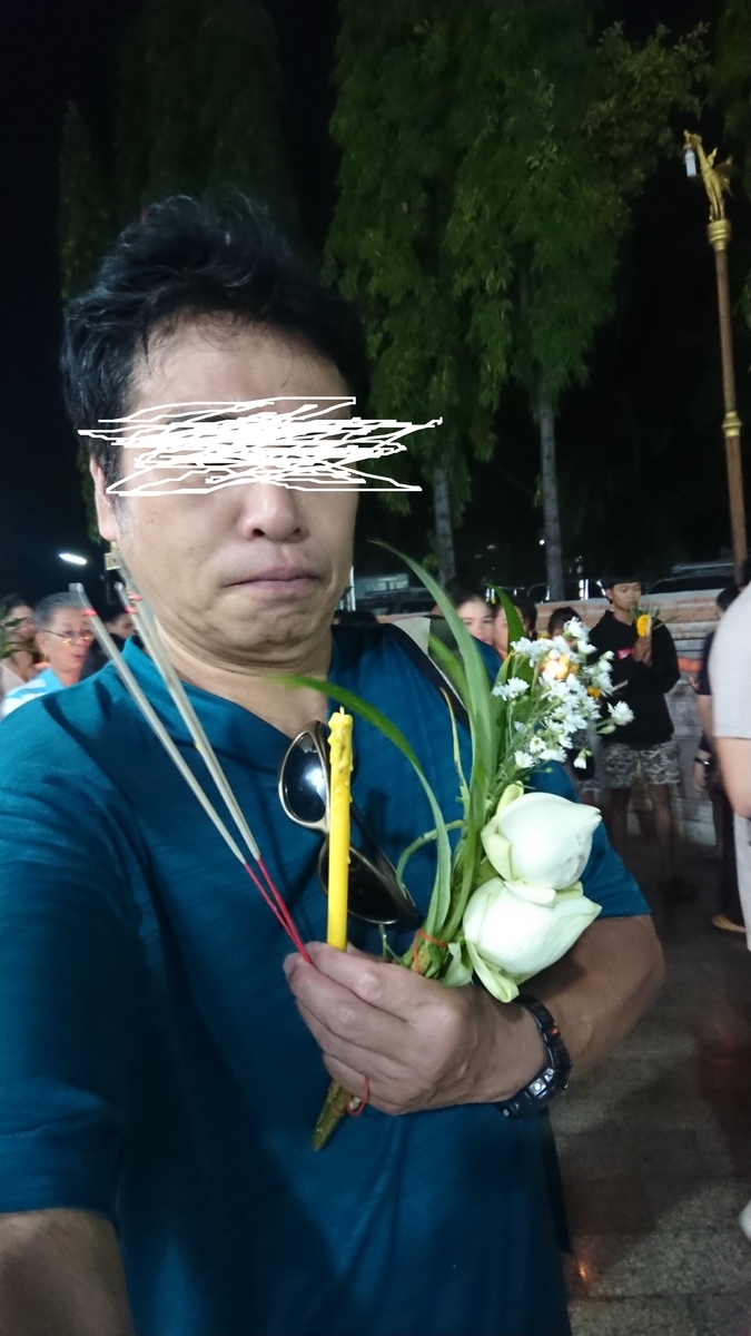 f:id:chakachi:20191118221358j:plain:w200