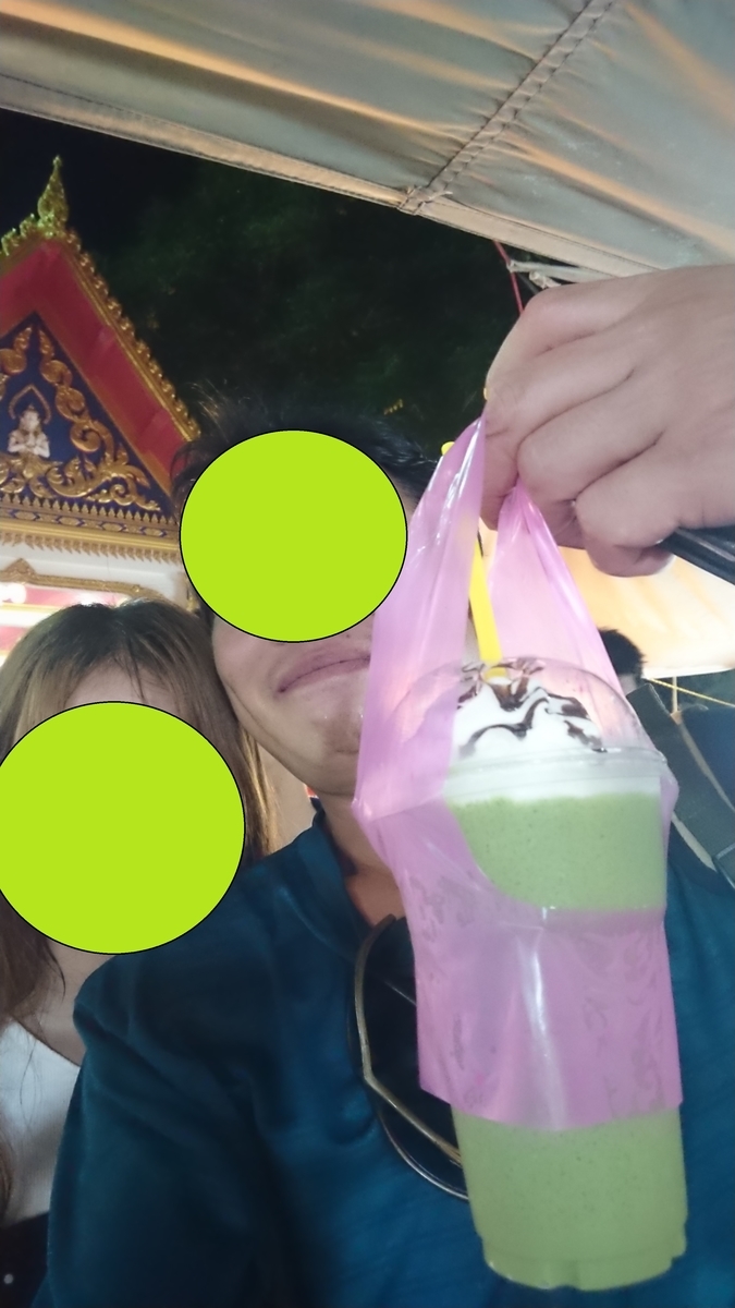 f:id:chakachi:20191118221432j:plain:w200