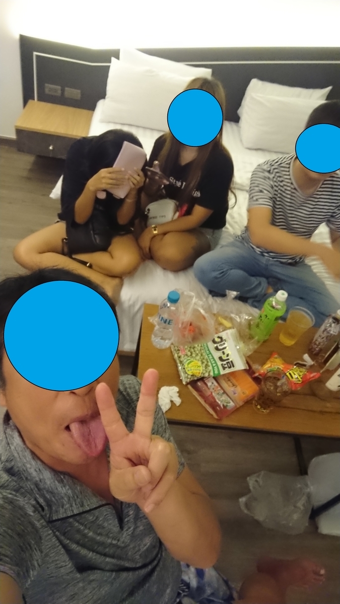 f:id:chakachi:20191118221848j:plain:w200 f:id:chakachi:20191118221848j:plain:w200