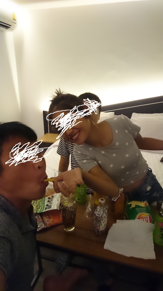 f:id:chakachi:20191118222148j:plain:w200 f:id:chakachi:20191118222148j:plain:w200