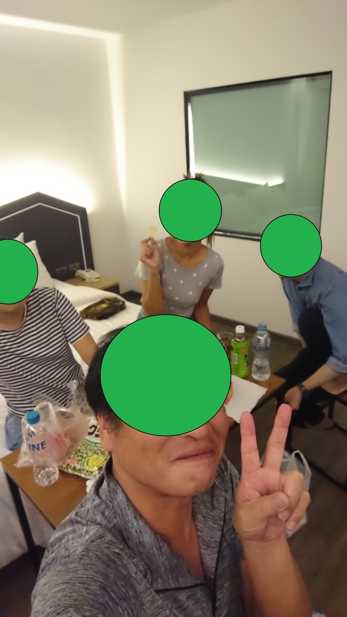 f:id:chakachi:20191118222304j:plain:w200 f:id:chakachi:20191118222304j:plain:w200