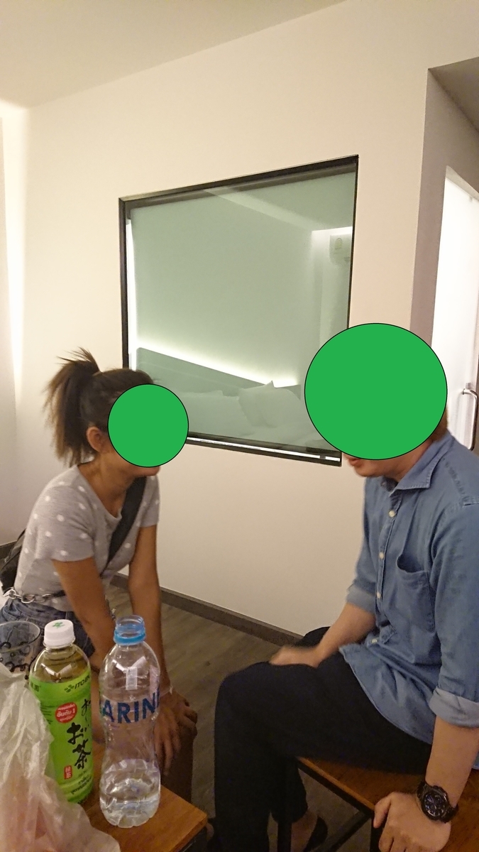 f:id:chakachi:20191118222332j:plain:w200 f:id:chakachi:20191118222332j:plain:w200