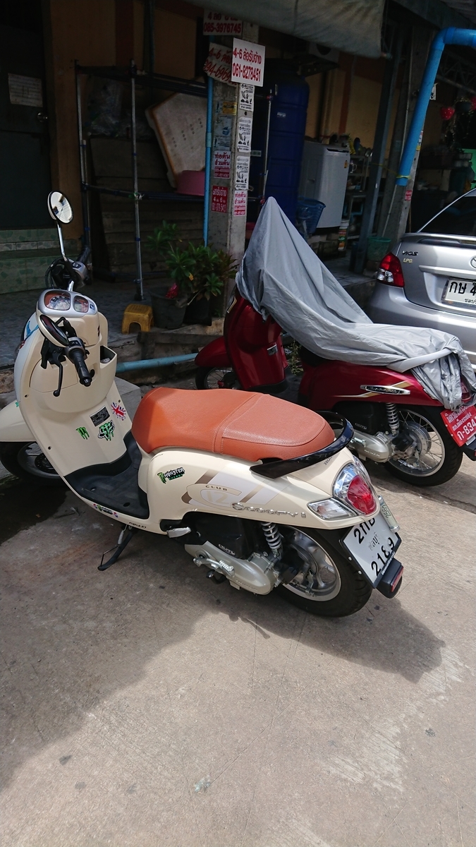 f:id:chakachi:20191118222846j:plain:w200
