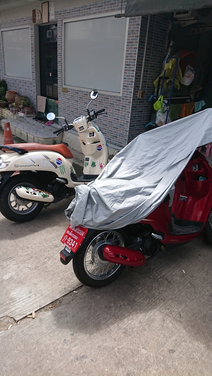 f:id:chakachi:20191118222909j:plain:w200