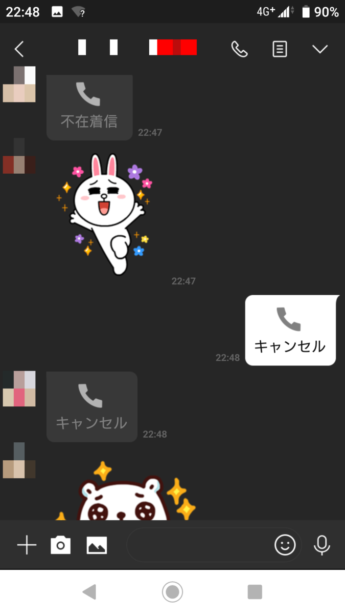 f:id:chakachi:20191118223118p:plain:w200
