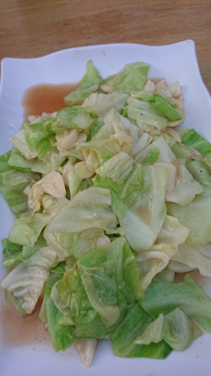 f:id:chakachi:20191118223533j:plain:w200