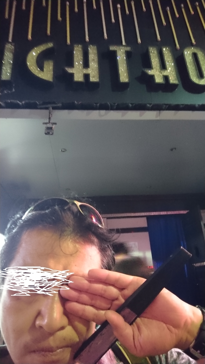 f:id:chakachi:20191118224140j:plain:w200