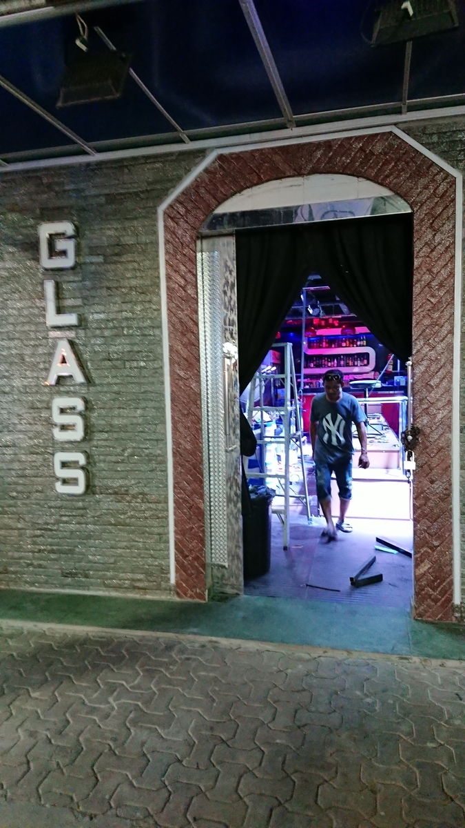 f:id:chakachi:20191118224201j:plain:w200