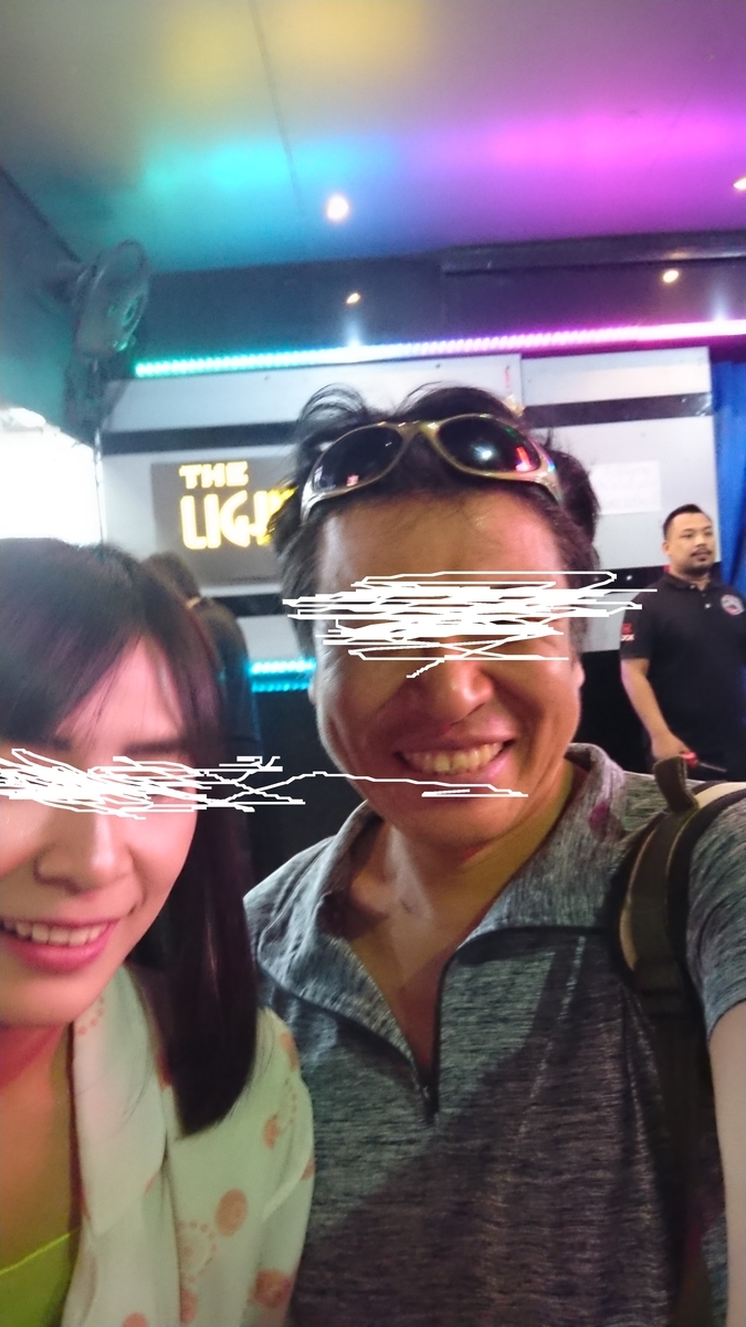 f:id:chakachi:20191118224512j:plain:w200