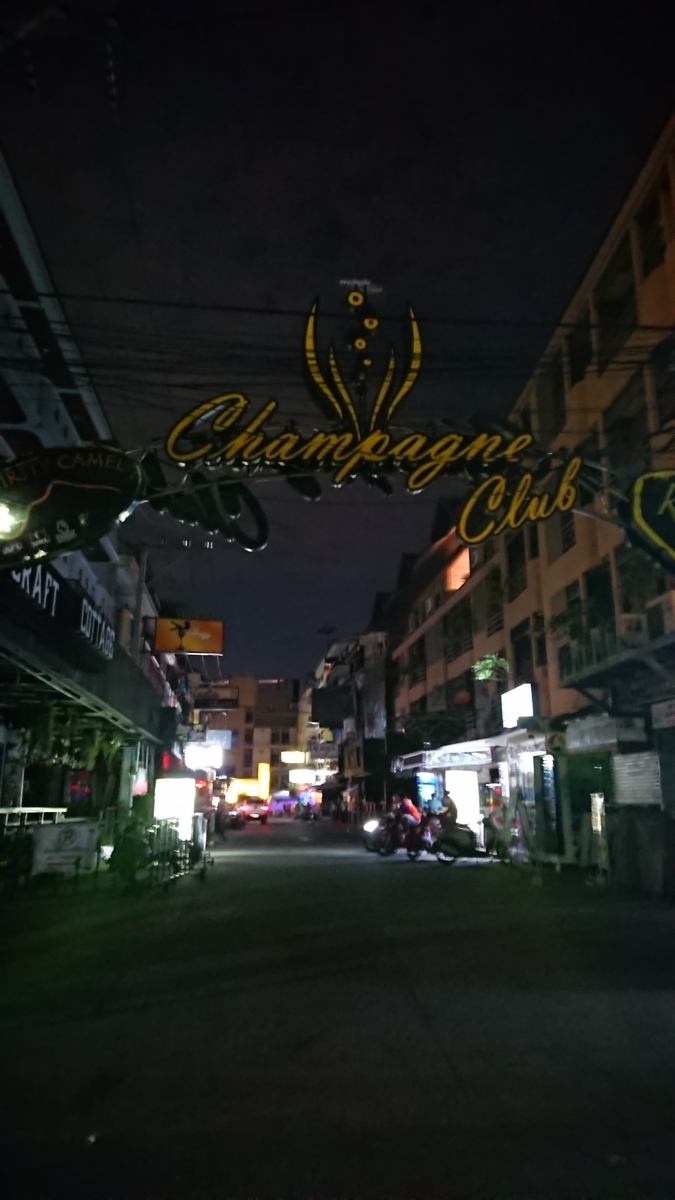 f:id:chakachi:20191118224640j:plain:w200