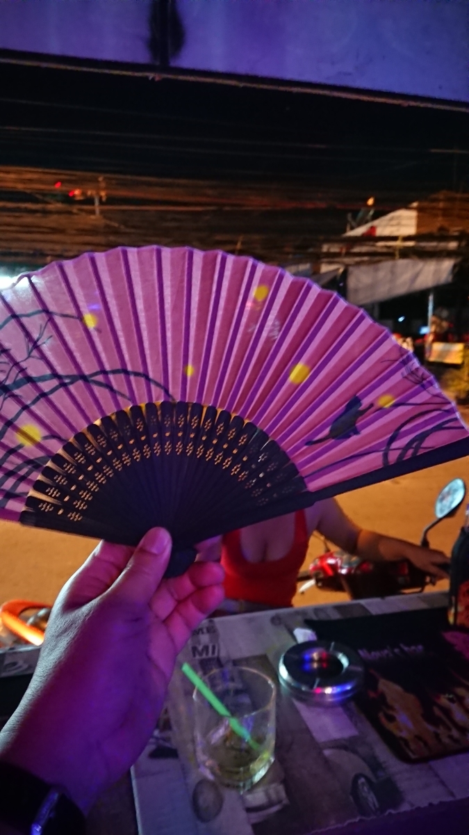 f:id:chakachi:20191118225354j:plain:w200