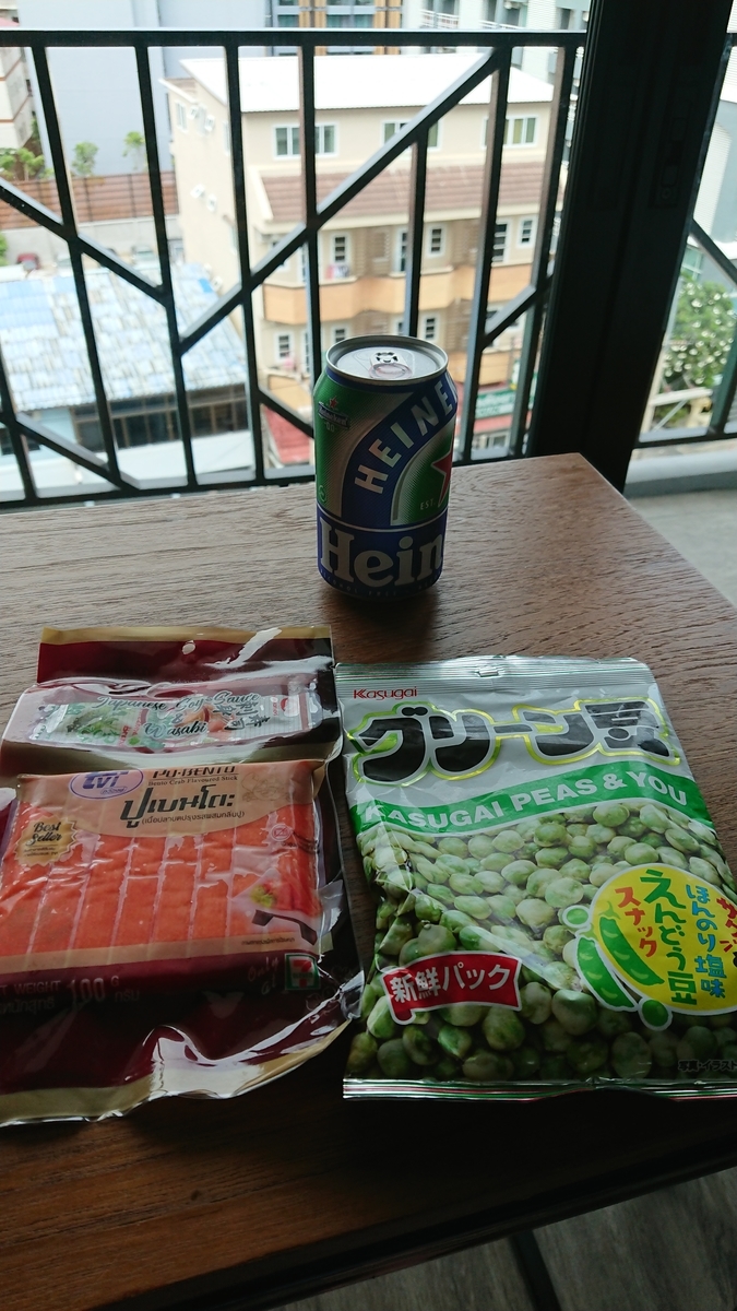 f:id:chakachi:20191118230443j:plain:w200 f:id:chakachi:20191118230443j:plain:w200