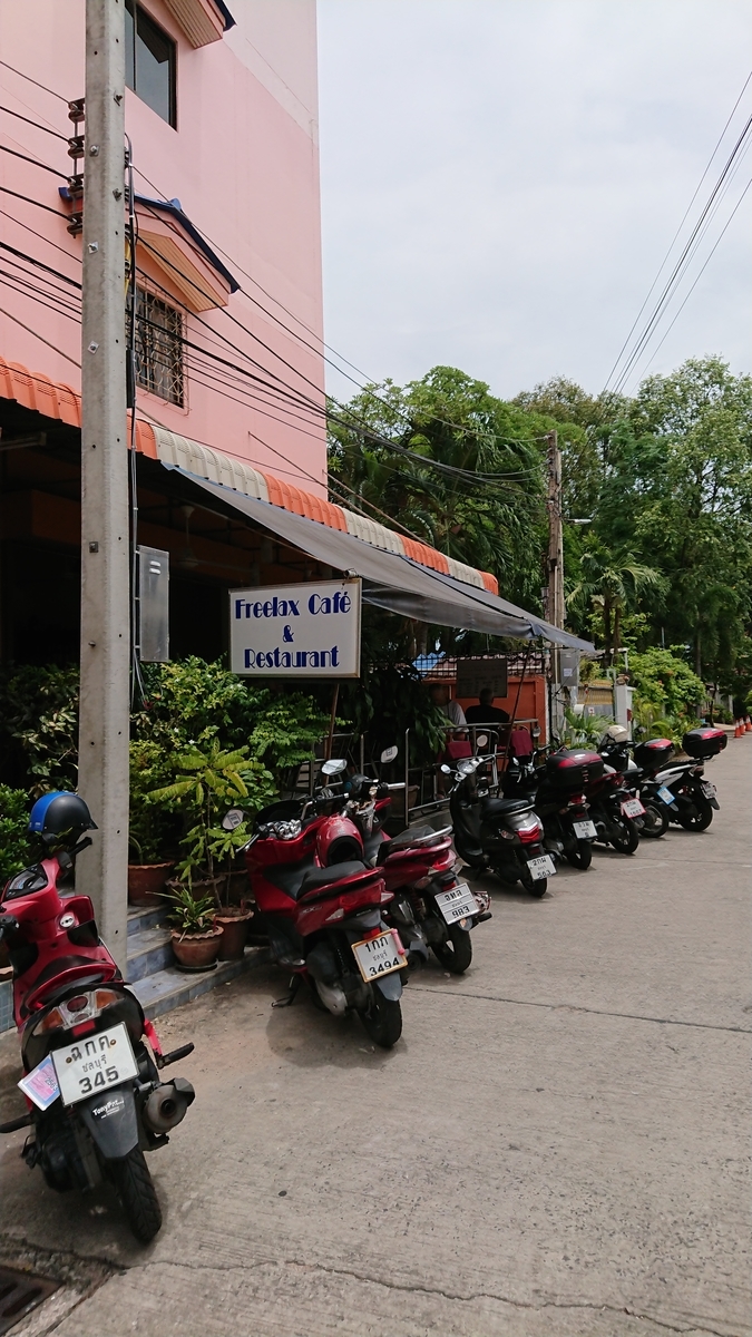 f:id:chakachi:20191118231350j:plain:w200 f:id:chakachi:20191118231350j:plain:w200