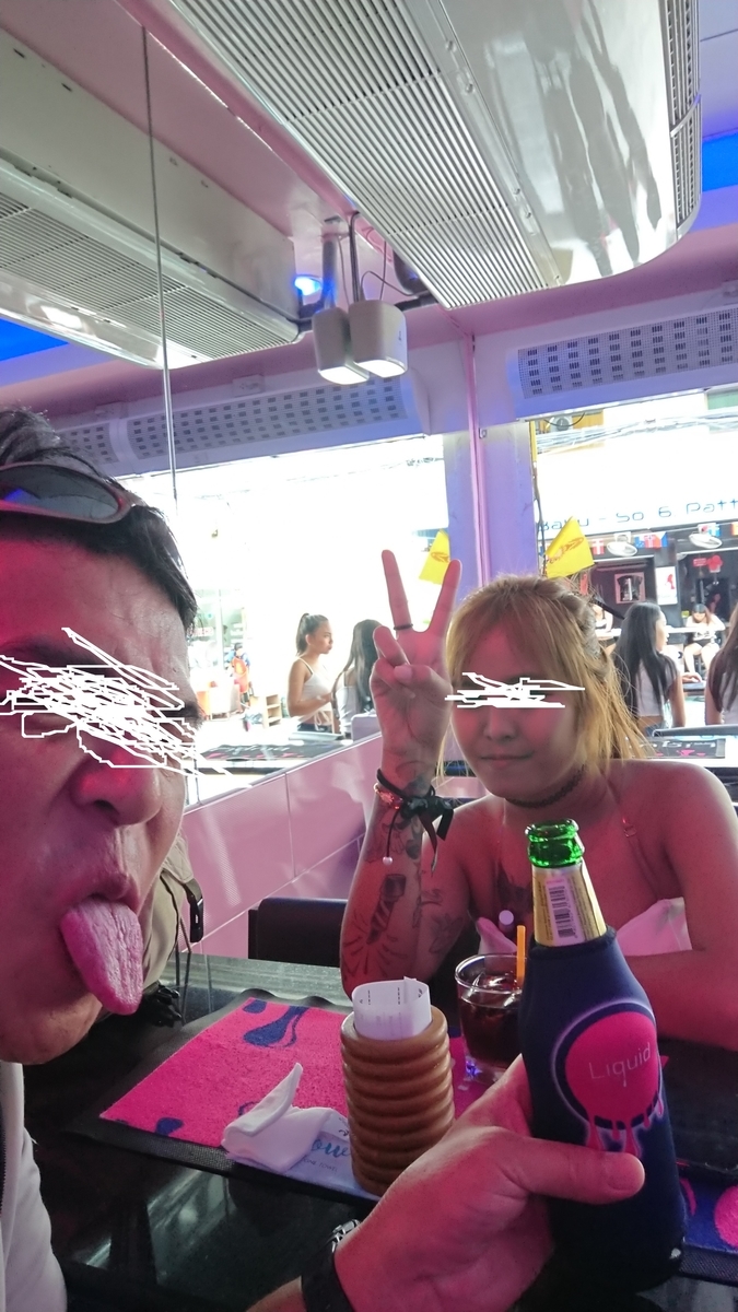 f:id:chakachi:20191118232153j:plain:w200