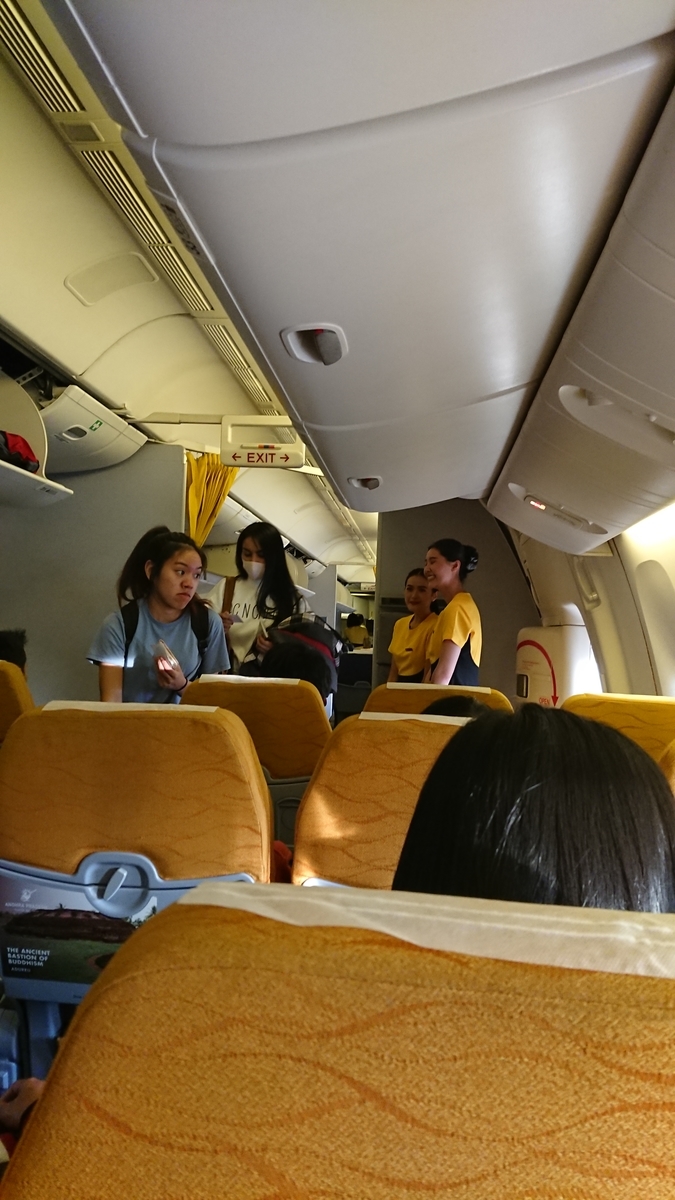 f:id:chakachi:20191118235858j:plain:w200 f:id:chakachi:20191118235858j:plain:w200