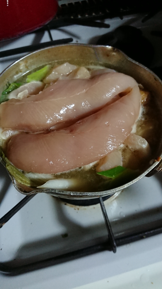 f:id:chakachi:20191119002311j:plain:w200 f:id:chakachi:20191119002311j:plain:w200