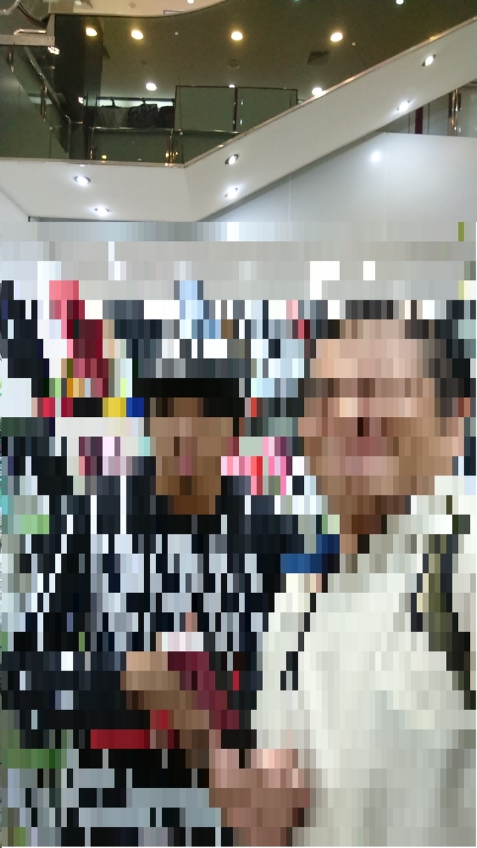 f:id:chakachi:20191207174112j:plain:w200