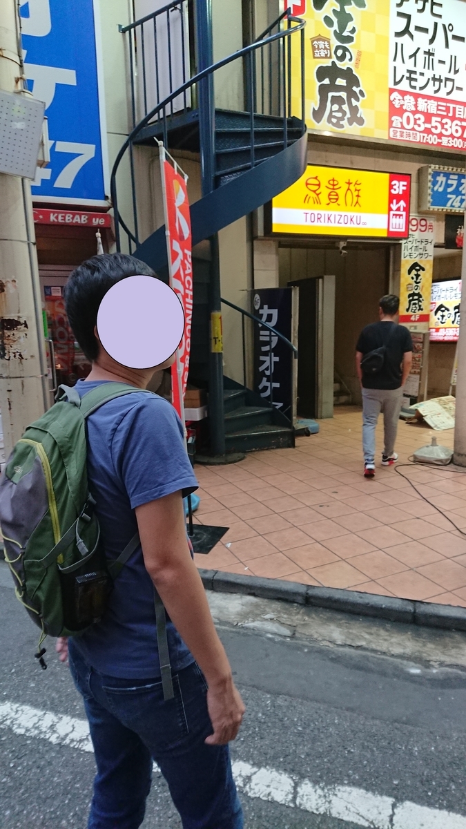 f:id:chakachi:20191218194440j:plain:w200 f:id:chakachi:20191218194440j:plain:w200