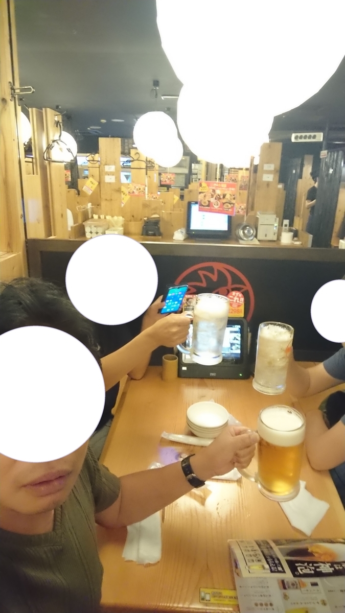 f:id:chakachi:20191218194555j:plain:w200 f:id:chakachi:20191218194555j:plain:w200