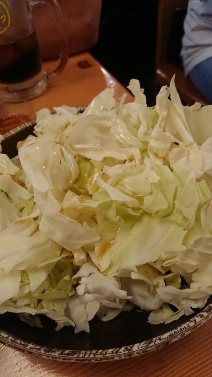 f:id:chakachi:20191218194736j:plain:w200 f:id:chakachi:20191218194736j:plain:w200